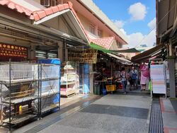 Teck Ghee Square (D20), Shop House #553470401